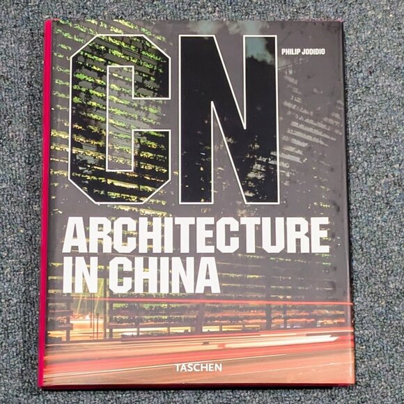 Architecture in China - Picture 2 of 2